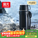 富光保溫壺304不銹鋼大容量保溫暖水瓶車(chē)載真空戶(hù)外旅行壺便攜2000ML