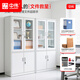 中偉（ZHONGWEI）文件柜辦公柜鋼制鐵皮資料柜檔案柜儲物柜大器械文件柜（加厚款）
