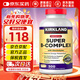 KirkLand柯克蘭復合維生素B族500粒 美國進(jìn)口SuperB-Complex成人b族維生素 【熬夜必備】大規格 500粒*1瓶
