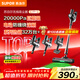 蘇泊爾（SUPOR）無(wú)線(xiàn)手持吸塵器家用大吸力大功率吸塵長(cháng)續航寵物家庭適用地毯貓毛狗毛吸毛器C7PLUS-L