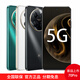 華為（HUAWEI）華為Hi暢享70 Pro新款 全網(wǎng)通 華為智選鴻蒙生態(tài)大電池手機超長(cháng)待機智能手機 雪域白 8GB+256GB
