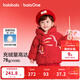 巴拉巴拉（BALABALA）童裝兒童羽絨服女童2025新款春裝國風(fēng)外套拜年服寶寶女寶保暖上衣 紅色福蝶來(lái)60611-灰鴨絨 90 充絨量69g