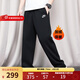 NIKE耐克男褲2025秋冬新款直筒休閑褲加絨保暖運動(dòng)褲黑色針織長(cháng)褲褲子 IF0489-010 M