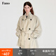 fano studios范洛Fano 經(jīng)典摩登活頁(yè)廓形雙排扣垂感短風(fēng)衣外套女小個(gè)子2025秋 米灰色第二批 S