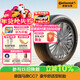 馬牌（Continental）汽車(chē)輪胎 215/55R17 94V FR CC7 # 適配大眾邁騰/帕薩特
