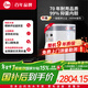 瑞美（Rheem）05K系列 抑菌搪瓷內膽 2.4KW速熱 自動(dòng)恒溫 多重安全防護 家用60升儲水式電熱水器 CSFL060-05K