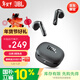 JBL T280TWS X3 無(wú)線(xiàn)藍牙耳機 半入耳式音樂(lè )通話(huà)降噪游戲耳麥 國家補貼 2025最新款適配蘋(píng)果華為 黑