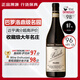 費諾奇酒莊GIACOMO FENOCCHIO意大利高分名莊巴羅洛紅酒老藤名園世紀年份2020進(jìn)口干紅葡萄酒 750ML單支裝