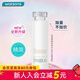 芙麗芳絲新年禮物 屈臣氏芙麗芳絲水潤保濕系列 化妝水乳液 化妝水（柔潤型） 160ml
