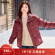 MsShe【磨毛格子立領(lǐng)羽絨服】大碼女裝2025冬裝胖mm白鴨絨短外套 【常規款】波斯紅色現貨 4XL