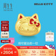 周生生  Hello Kitty黃金轉運珠 三麗鷗足金串珠 94326C 定價(jià) 