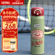 膳魔師（THERMOS）兒童直飲杯美式復古316L不銹鋼大容量戶(hù)外運動(dòng)便攜學(xué)生杯上學(xué)TCMT