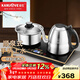 金灶（KAMJOVE）F8全自動(dòng)上水電熱水壺 一體燒水壺保溫泡茶 茶壺整套茶具套裝 全新手柄上水
