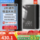 創(chuàng  )維即熱式電熱水器6000W速熱變頻恒溫小廚寶功率可調租房家用衛生間淋浴洗澡免打孔D986遙控-上門(mén)安裝