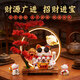 梵品拾光搖手招財貓聚寶盆燈圈招財擺件店鋪開(kāi)業(yè)創(chuàng  )意禮品家居喬遷開(kāi)業(yè)送禮
