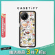 CASETIFY Maltese線(xiàn)條小狗 小狗博物館 適用于華為Huawei Pocket 2 防摔手機殼 透明黑框