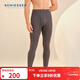 舒雅（Schiesser）男士阿米諾Plus系列厚款氨基酸含羊毛秋褲保暖長(cháng)褲E5/23898Y 寶藍 L 【70-80公斤】