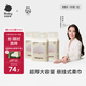 babycare面膜柔巾懸掛式綿柔巾嬰兒小熊巾干濕兩用加厚洗臉巾180抽3包