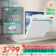 西門(mén)子（SIEMENS）嵌入式洗碗機14套大容量家用【極凈魔盒Auto】智能開(kāi)門(mén)烘干甲流病毒消殺 除菌消毒洗碗柜晶御智能 嵌入式 SJ43EW66KC下層強洗|白色門(mén)板