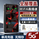 begle【送1500G】支持三網(wǎng)通5G 4G設備隨身wifi6移動(dòng)無(wú)線(xiàn)wi-fi7高速網(wǎng)絡(luò )車(chē)載無(wú)限流量路由器2026新款 10000毫安【三網(wǎng)5Ghz】32核黑+10倍網(wǎng)速