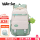 Walker Shop輕奢品牌減負護脊大容量初中生書(shū)包女高中生女生小學(xué)生雙肩背包 綠配白【書(shū)包+補習袋+筆袋】三件套 默認