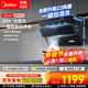 美的（Midea）【升級23風(fēng)量J25S PRO】側吸式抽油煙機 家用廚房大吸力揮手智控自動(dòng)清洗 智能干洗 脫排吸油煙機 【J25SPRO單煙機】（支持?zhù)櫭芍锹?lián)） 小戶(hù)型廚房