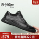 金利來(lái)（Goldlion）【新年送禮】男鞋休閑時(shí)尚舒適耐磨休閑皮鞋50623011401A黑色-43