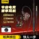 Bkayp游戲耳機(jī)有線入耳式3.5mm圓孔電競(jìng)吃雞王者槍戰(zhàn)電腦手機(jī)睡眠耳機(jī)隔音降噪音樂(lè)通話適用蘋果OPPO