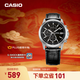 卡西歐（CASIO） MTH-5001L情侶簡(jiǎn)約時(shí)尚休閑防水手表 商務(wù)男士手表【學(xué)生手表】 MTH-5001L-1APR