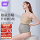 婧麒（JOYNCLEON）防輻射服孕婦裝上班族防護工作服內穿銀纖維肚兜 銀灰XXL JY1036