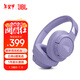 JBLT770NC頭戴式主動(dòng)降噪藍牙耳機 手機電腦筆記本耳機游戲無(wú)線(xiàn)有線(xiàn)耳機  紫色