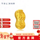 謝瑞麟（TSL）金豆豆積存金金瓜子黃金工藝產(chǎn)品生日小金豆YV452-YX547 YX547（金花生1g）