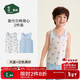 松山棉店兒童棉莫背心吸汗透氣換季打底男女柔軟吊帶天藍+白色滿(mǎn)印130