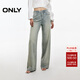 ONLY2025秋季新款垂墜燙鉆高腰直筒褲長(cháng)褲牛仔褲女|125132041 J33 復古350牛仔洗水 S (160) 64A