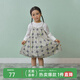papa爬爬秋季新款兒童連衣裙寶寶女大童滿(mǎn)印吊帶裙子外出洋氣可愛(ài) 灰色 130 cm
