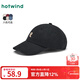 熱風(fēng)帽子棒球帽春秋新款女士經(jīng)典字母標軟頂休閑鴨舌帽情侶帽子 01黑色 均碼
