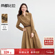尚都比拉復古風(fēng)長(cháng)袖V領(lǐng)絨感連衣裙女秋季工字褶襯衫裙撞色皮帶收腰中長(cháng)裙