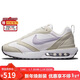 耐克NIKE女子休閑鞋經(jīng)典氣墊AIR MAX DAWN運動(dòng)鞋DC4068-100帆白37.5