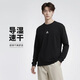 耐克NIKE 男春秋季ACG 套頭衫針織衛衣 戶(hù)外運動(dòng)DR7754-011 黑 L