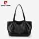 皮爾卡丹（pierre cardin）女包2026新款頭層牛皮大容量通勤托特包婦女節禮物 黑色 禮盒裝