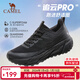 駱駝（CAMEL）【全地形】追云運動(dòng)鞋國產(chǎn)體育生訓練男休閑跑步緩震鞋子女 7713-1，幻影黑，男 （四季款） 42