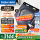 海爾（Haier）云溪4.0雙動(dòng)力波輪洗衣機全自動(dòng)11公斤AI智能投放直驅防纏繞3.0精華洗大容量洗衣機新品國補貼 【免清洗高配款】智能投放 波輪 11kg 手機智聯(lián)+語(yǔ)音