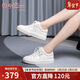 金利來(lái)（Goldlion）【新年禮物】女鞋簡(jiǎn)約平底板鞋運動(dòng)小白鞋女G601320216米白37