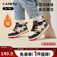 卡特兔童鞋兒童運動(dòng)鞋男童秋冬加絨板鞋女寶寶休閑保暖學(xué)步鞋子X(jué)2DG007