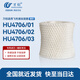萬(wàn)創(chuàng  )?適用飛利浦加濕器HU4136濾芯HU4706-01/HU4706-02/HU4706-03過(guò)濾網(wǎng)濾芯1個(gè)