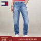 TOMMY JEANS【寬松錐形褲】秋冬男美式潮流復古磨破低腰微彈牛仔褲