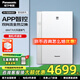 松下（Panasonic）新風(fēng)系統壁掛式雙向流通風(fēng)換氣家用新風(fēng)機 全熱交換壁掛新風(fēng)機 FV-RZ06VD1智能款APP智控