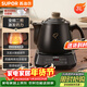 蘇泊爾（SUPOR）3L煎藥壺中藥壺藥膳兩用煲養生壺全自動(dòng)智能預約600W變頻二煎分體式SW-30Y09