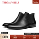 THOM WILLS切爾西男靴冬季商務(wù)靴子男士手工英倫短靴真皮馬丁靴皮鞋男 黑色E341-H1 40 /7碼