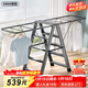 曾高 晾衣架落地梯子家用折疊多功能翼型人字梯 槍灰色五步梯子晾衣架